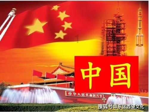 逃离变色龙森林