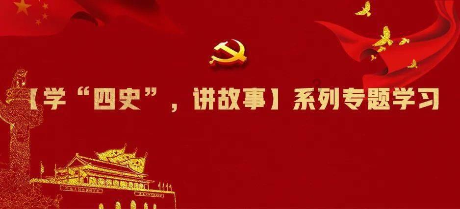 孤岛惊魂4