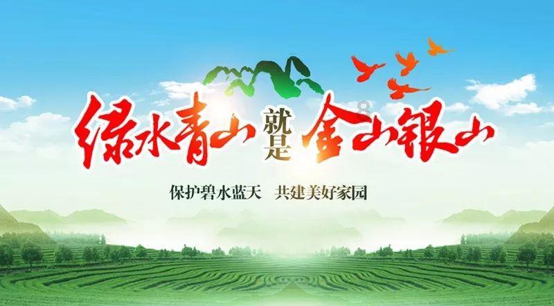 奥森弗里