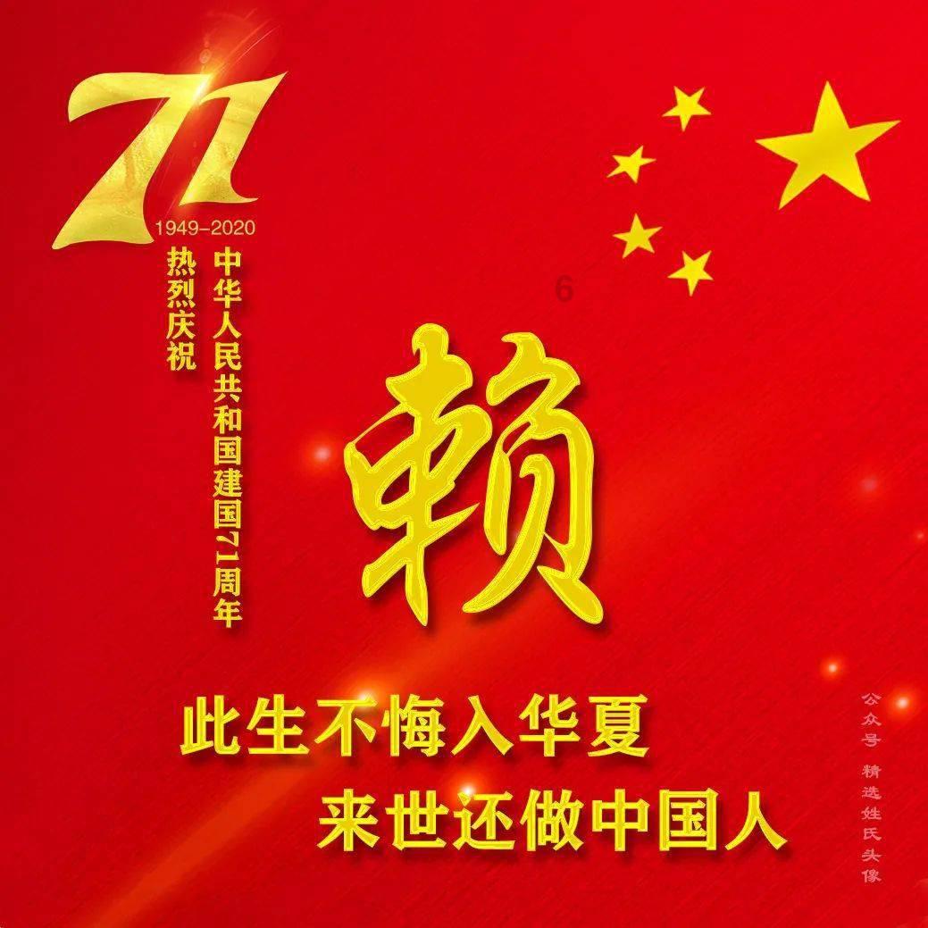 救援小老鼠