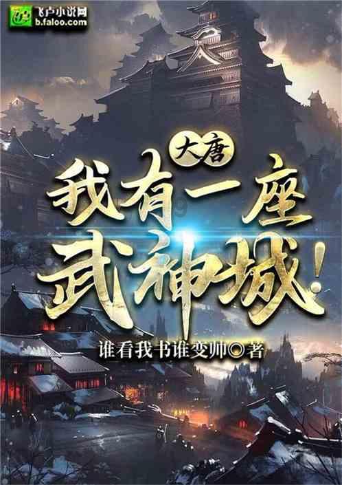 春雨直播app