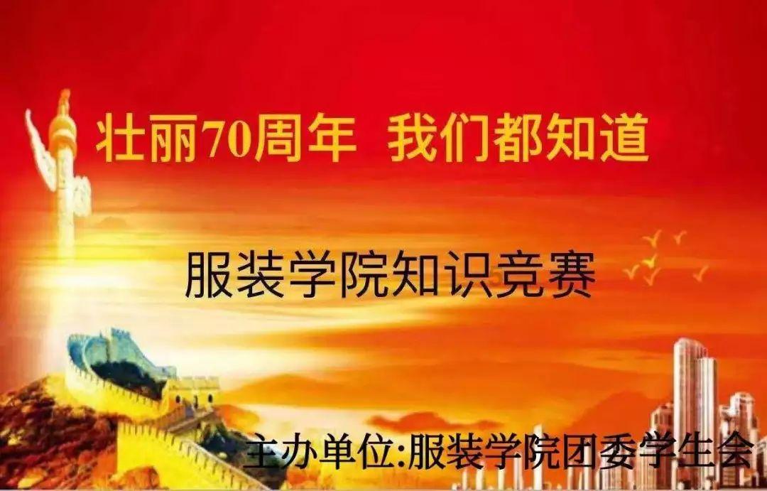 逗小猴开心系列194