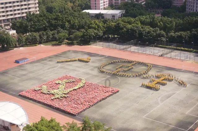 玩撞三国