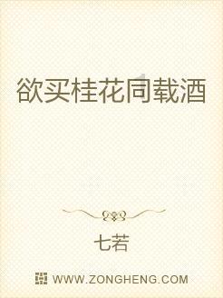 召唤神龙万宁版祖龙